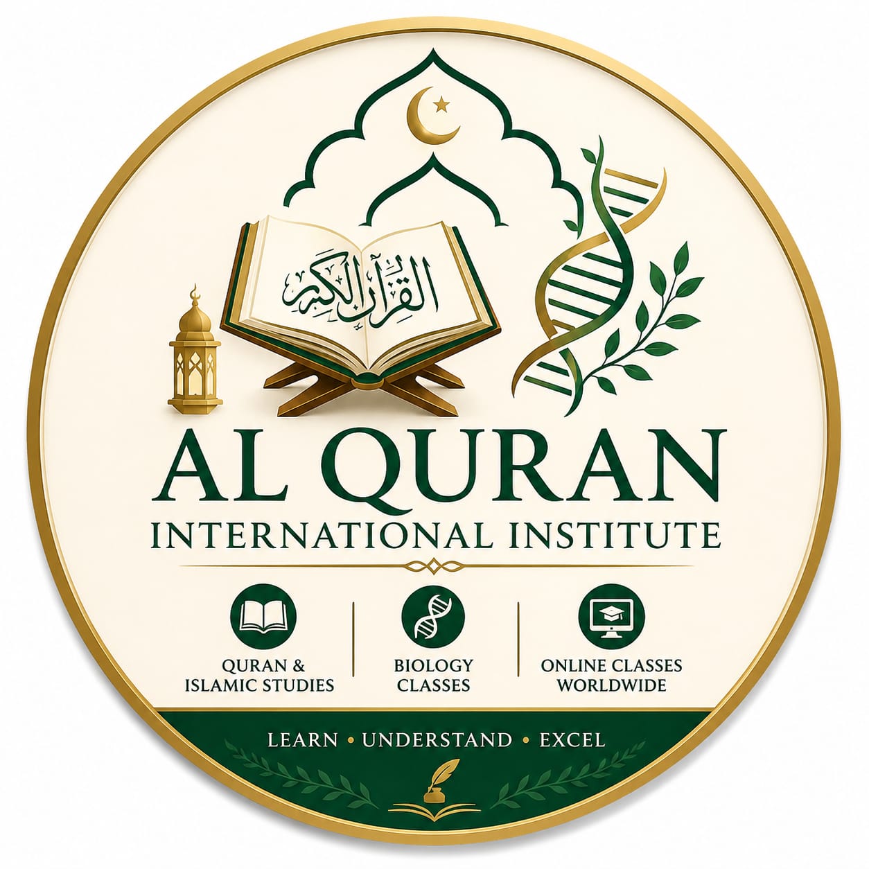 Al QURAN INTERNATIONAL INSTITUTE Logo